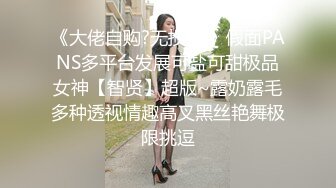 【AI换脸视频】刘亦菲 母乳性爱大射击