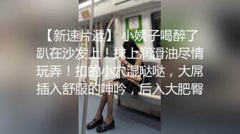 【新片速遞】 猴急男趁爸妈不在✅把苗条小女友带到家中打情骂俏由浅入深扒光直奔主题✅全程露脸大力输出美眉很配合冲刺让全部射嘴里