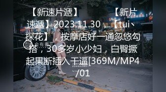 高颜值极品  16-2020新年最火動作片中西交流 大量精液口爆