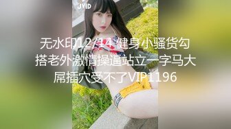 HND-541禁欲女×絶伦男ナマで覚醒！本能剥き出し真正中出し解禁！！西野翔