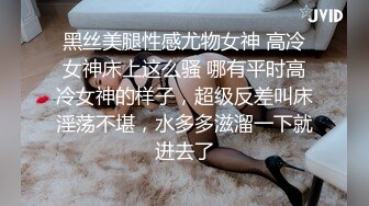 长沙妹纸娇息喘喘的说爽歪歪