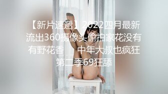 兼职女模的身材确实正点男得躺着享受就行了