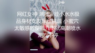 【自拍精选】稀缺资源流出，喜欢搞人妻淑女的老外洋教授书房调教爆草戴名表少妇_225104965