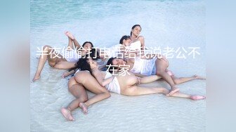 【新片速遞】  ✨【长期订阅更新】人气反差ASMR女网黄「deerlong」OF性爱私拍 旗袍眼镜娘妹妹用玩具肉棒抽插到颤抖