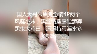 「你的女友真不错」～瞒着第一次交往的晚熟男友，去憧憬的前辈家～ 市来真寻