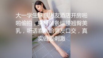 清纯长相双胞胎妹妹，单人自慰秀，新买全自动小炮机，怼着多毛骚穴抽插，椅子上骑坐，掰开屁股加快档，道具挺好用