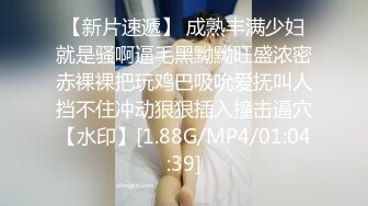 【黑girl舞团】【双人艳舞】漏毛露点合集【245v】 (10)