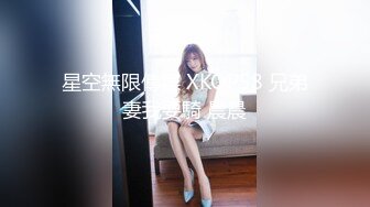 麻豆传媒 MAD-026 花田性事 花田少女宽衣倾心