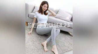  娇小精致东北妹子就是飒爽性感 高跟黑丝热情似火 扶着柔美纤腰啪啪大力冲刺抽送