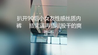   风骚的人妻美少妇露脸跟大哥激情啪啪，享受大哥18CM大鸡巴的无套爆草抽插