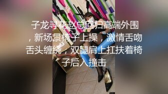 真实夫妻对白，老公面对欲求不满的骚胖妻生无可恋的样子，这是被榨了多少次啊