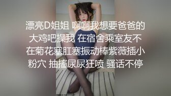 又被老婆夹住了