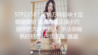 【极品稀缺??孕妇也疯狂】真实孕妇性爱记录??超美孕妇孕期露脸做爱经典收藏 操孕妇做爱必须内射 附生活照及孕照