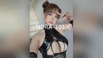 国产麻豆AV MDSR MDSR0001-1 妖女榨汁 篇章一 秦老师的秘密 夏晴子