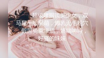  超美巨乳女神大战罩侠！脸蛋很妩媚活一流~全裸诱惑展示