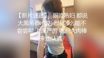 -老婆在公园老汉面前露出