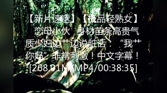 【新片速遞】 ❣️推荐❣️JVID 梦幻24人大乱交 年度大感谢祭 143P+1V 