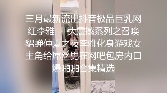 自录无水~蜜桃臀女神~P2【哔婢女卡】极品肥臀~劲爆骚舞~抖臀抖胸不断~抠逼大屁股自慰【46V】 (17)