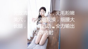 -高颜值小姐姐迷迷糊糊舔逼到高潮求操,清醒后不反抗还继续要干