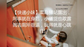 【激操性爱❤️肥臀爆奶】推特爆奶熟女『惠子阿姨 』虐待红灯区私拍新番 超爽多人互插 男女互插乱插 KTV激情啪啪 (7)