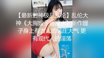 极品娇小身材小美女