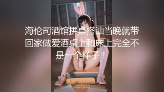 秘✿极品教师黑丝淫脚秘✿诱惑黑丝小高跟大长腿劲爆完美身材，很多人眼里的女神被当成肉便器母狗狠狠的羞辱爆操小骚穴