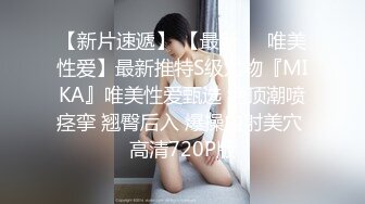 【唯美推薦】淫亂反差女神『麗雅』極品媚黑專場 黑屌扛腿猛烈抽插騷貨女神 第③彈 高清720P原版無水印 (5)