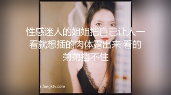 【11月付费精品】海角兄妹乱伦大神【我和亲妹妹】原版无水印福利②，好身材无毛靓妹被各种内射，对话淫荡 (1)