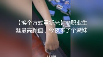 STP24692 【婴儿肥丰乳肥臀美妞】全身多很嫩，完美圆润大肥臀，振动棒插穴娇喘，边自慰边说骚话，表情一脸淫荡 VIP2209