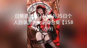 FC2 PPV 4025850 【無】ヤりたい盛りの女子大生、学業が忙しいながらもSEXの為なら時間を作ります！おじさんチンポを生ハメ中出しで妊娠確定。