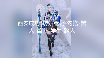 气质丰满女神，白皙大奶子，道具自慰深插