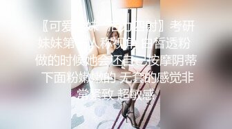 后入美臀 有臀浪