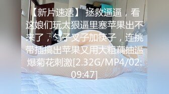 河北沽源03女大