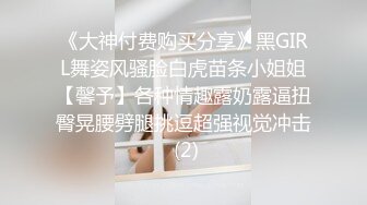 极品美足美腿美鲍妹子床上展示女人肉体的诱惑魅力1080P超清