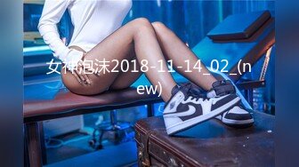 211_(sex)20230619_泰爽乐