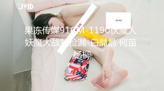 高颜值绝美人妻博主『晚儿』小穴发痒找大屌单男猛烈操穴 边冲刺边用手揉逼豆太爽了