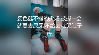 蛋叔各种姿势草翻92年淫骚女医生喊受不了