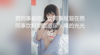 【新片速遞 】  ♈ ♈ ♈极品少妇，家中无人偷偷卖骚， 【小小小丸子】，颜值高身材好，浓密的阴毛像是黑森林，肤白胸美♈ 