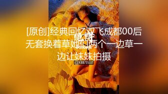   看着单男艹老婆真爽。单男：这个速度可以吗，还想快一点吗？ 老婆：快一点快一点。老公爆射豆浆在背上