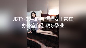 兔兔清纯小妹儿柔弱的小眼神看着让人好生欢喜