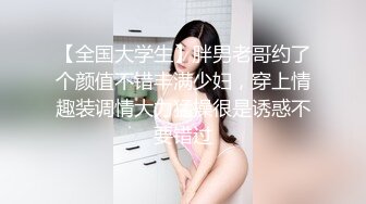 ID5271 婕珍 变态主人伪装瘫痪强奸居家保姆 爱豆传媒