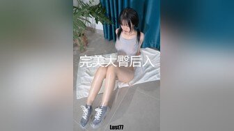 草莓视频 cm-128 继妹在家玩switch 不小心被鸡巴插入