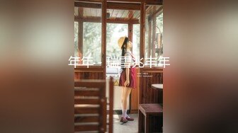 【自整理】Yvonne Bar 大胸奶妈的诱惑  最新流出视频合集【427V】 (348)