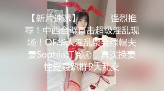 〖一边被操❤️一边给男友打电话〗嘴里含着别人鸡巴说爱你，反差学生妹的另一面，给男友戴绿帽，不敢呻吟，紧张刺激