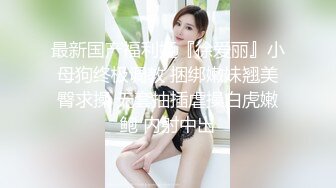 【麻豆传媒】MD-0204痴汉外送员-程诗诗