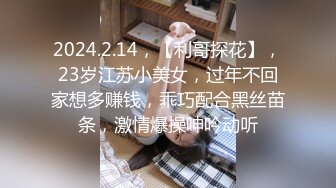 起点传媒 性视界传媒 XSJKY009 淫荡小护士 仙儿媛