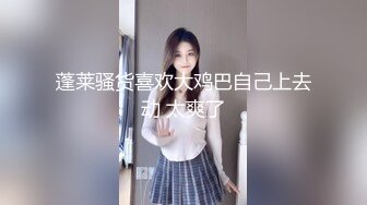 【新片速遞】   ❣️推荐❣️【丰满大莉子】哺乳期少妇~奶头失守~边自慰边喷奶~抖奶就都出奶水~自慰骚穴~奶水直接喷出[1.2G/MP4/02:41:27]