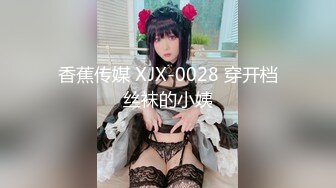 【新速片遞】   美女少妇吃鸡啪啪 上位骑乘 半途主动拿掉套套 一通猛怼 拔枪狂射一肚皮 