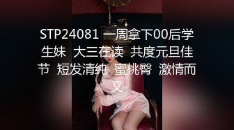 熟女的3P全程露脸 伺候2个年轻小哥 2个鸡巴一起舔深喉口交 多体位爆草抽插