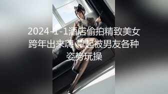 【新片速遞】 甜美文静邻家妹妹！近期下海收费房！美乳大长腿，M腿震动棒抽插，爽的娇喘呻吟，让人欲罢不能